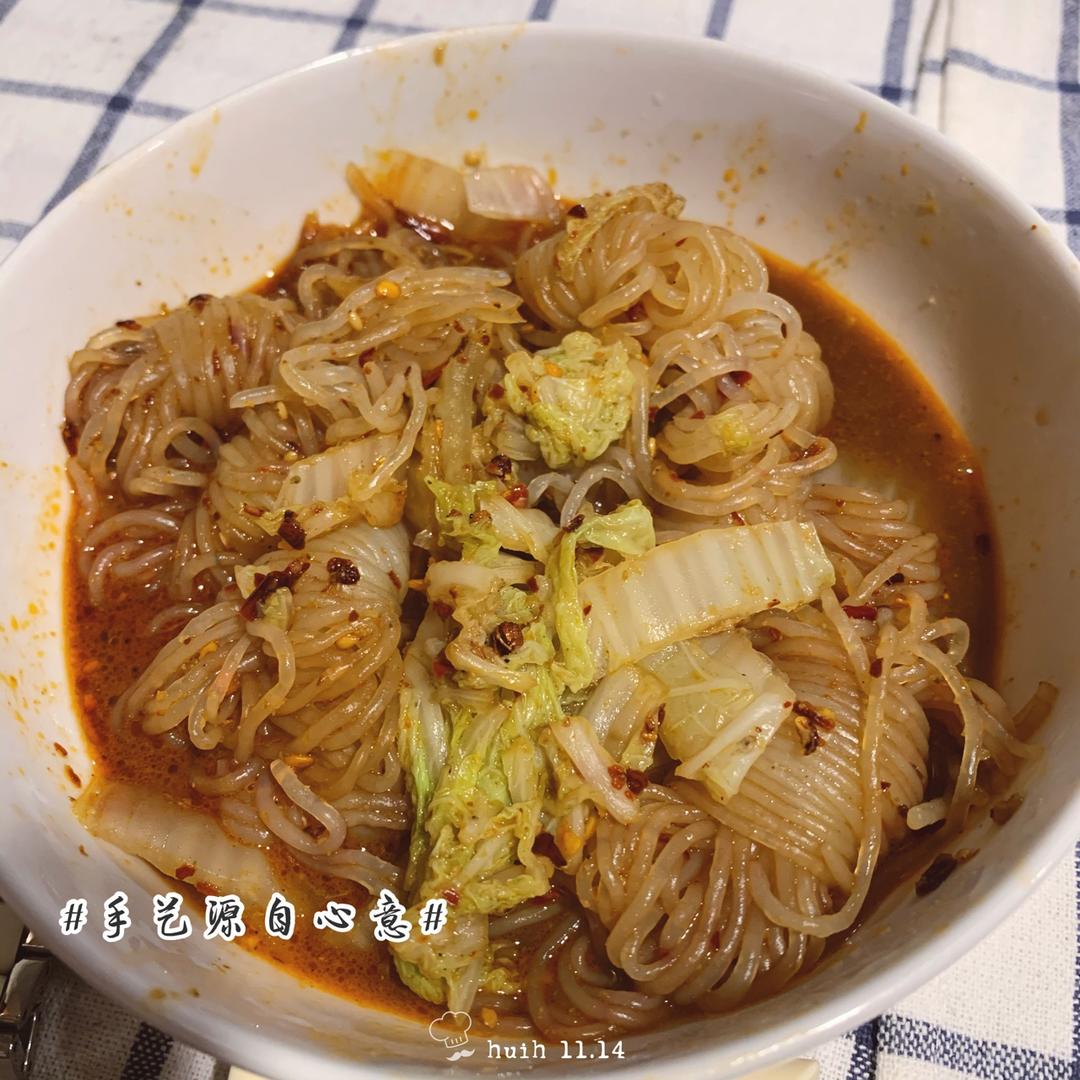 麻酱流汁宽粉