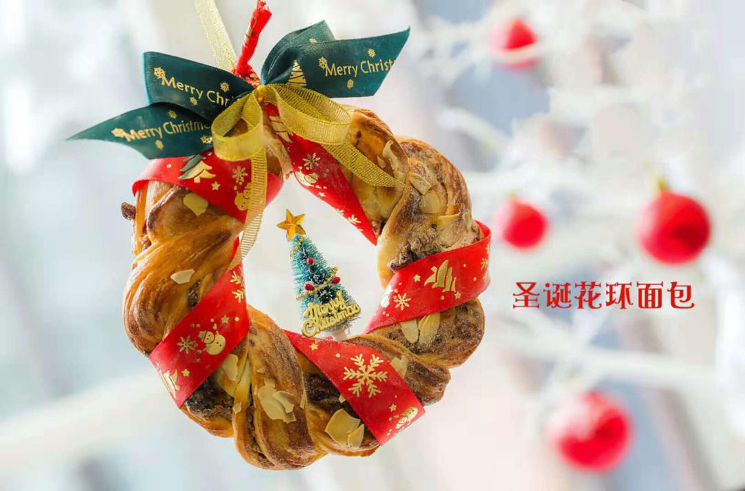 🎄圣诞花环面包