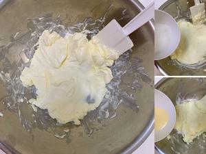 芒果巴斯克乳酪蛋糕的做法 步骤2