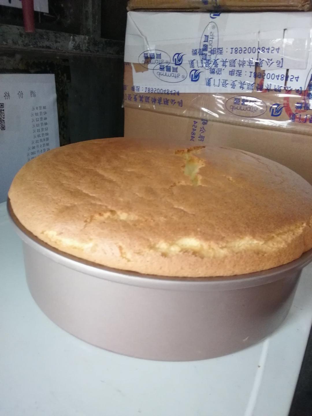 八寸蒸烤蛋糕