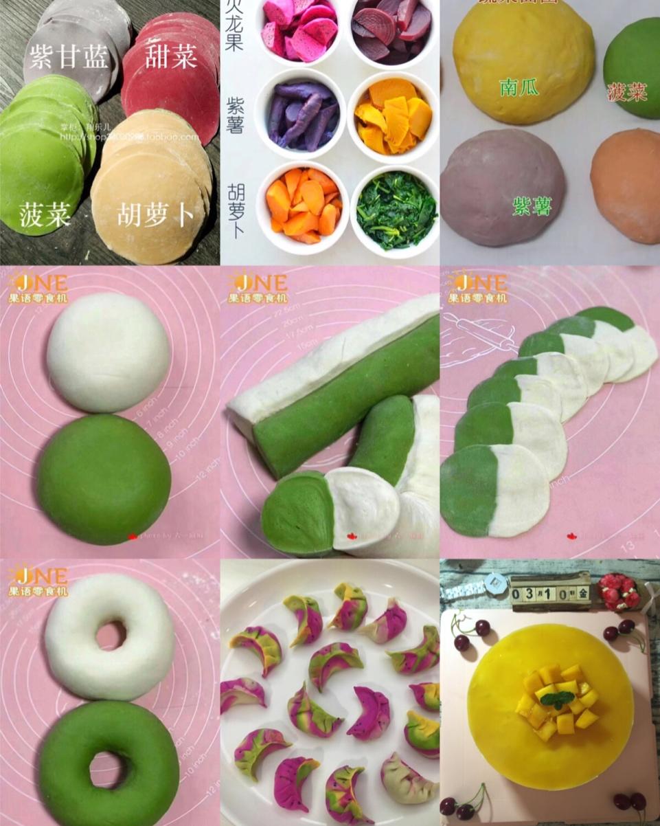 花样饺子包法视频