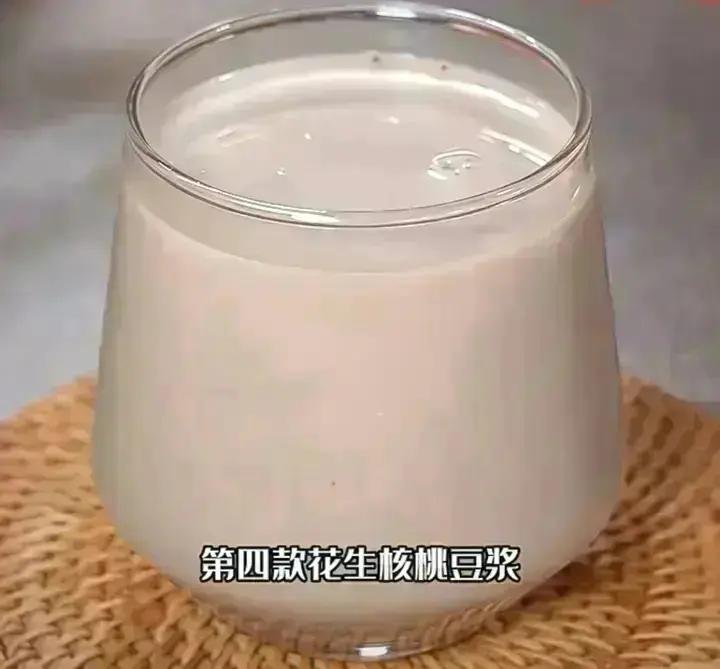 核桃花生露