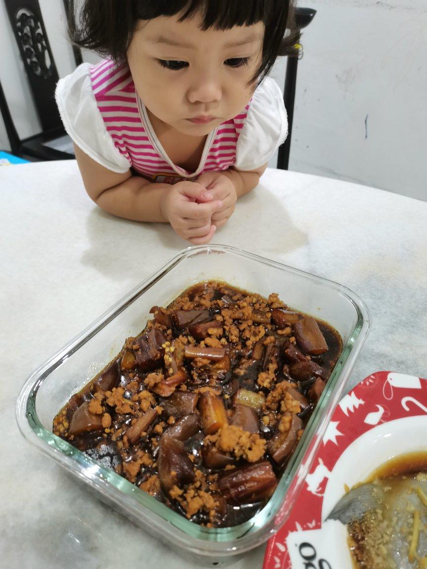 红烧茄子🍆