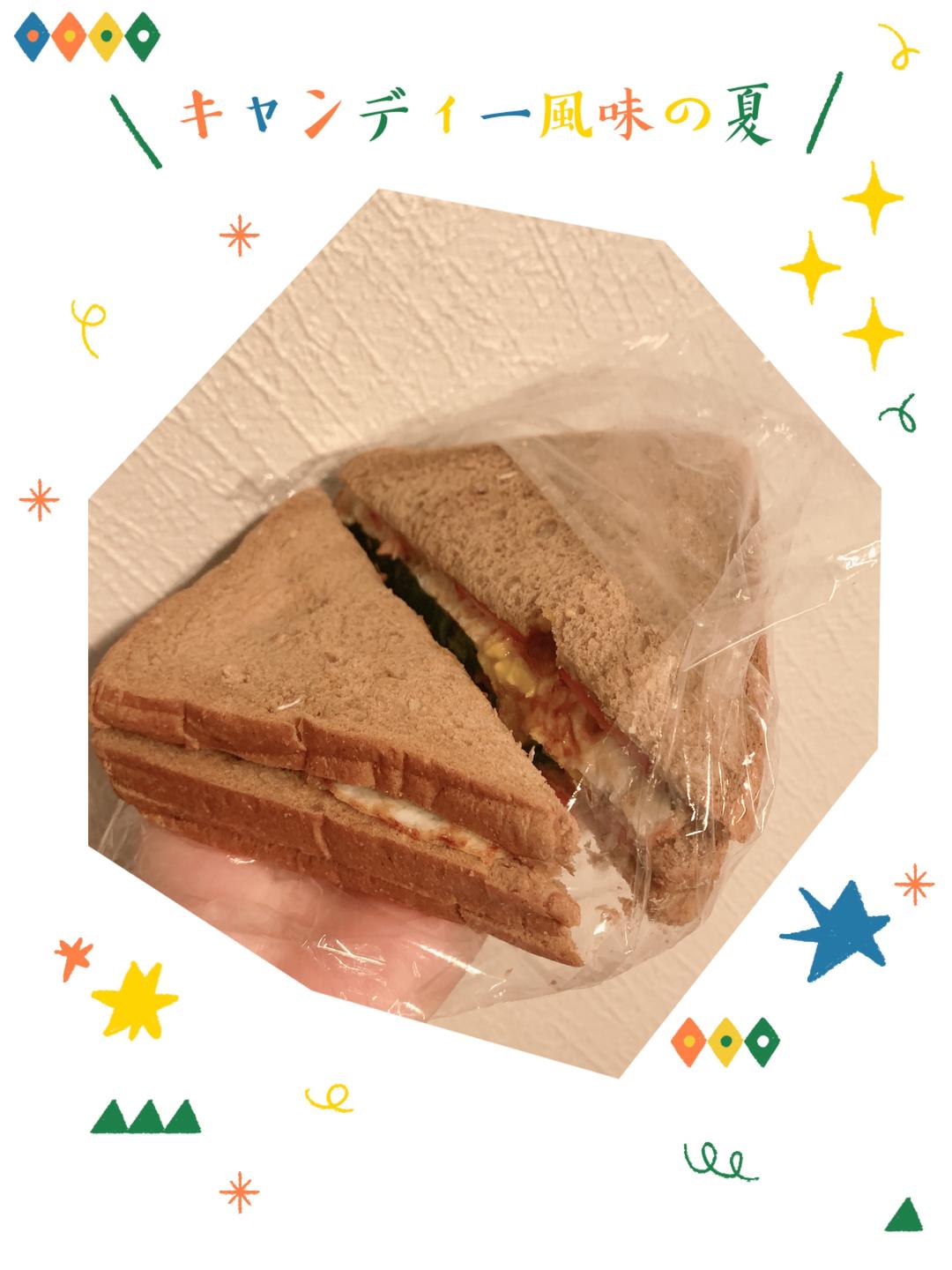 三明治🥪的早餐🥣