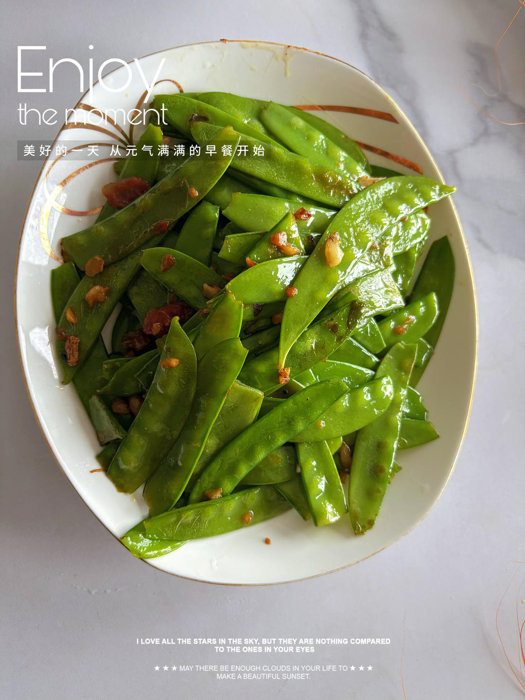 无比简单的荷兰豆炒腊肠，营养又好吃～！