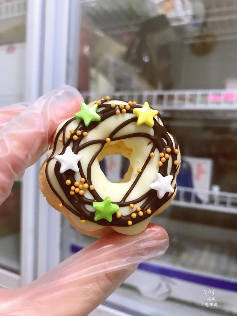 烤箱版甜甜圈（无泡打粉）