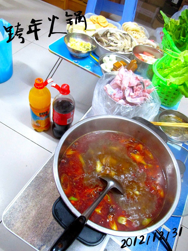 自制麻辣重庆火锅