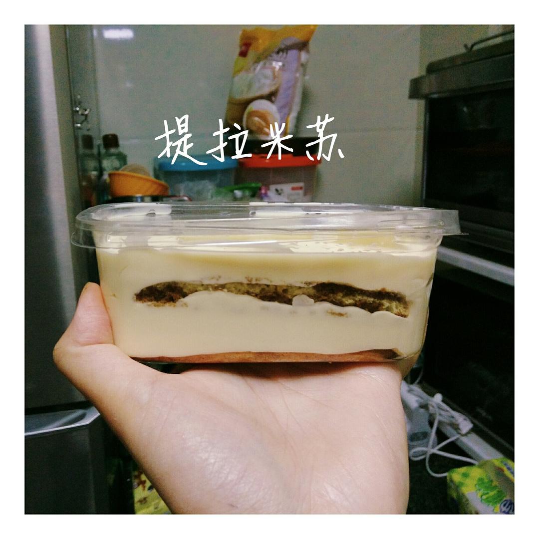 提拉米苏