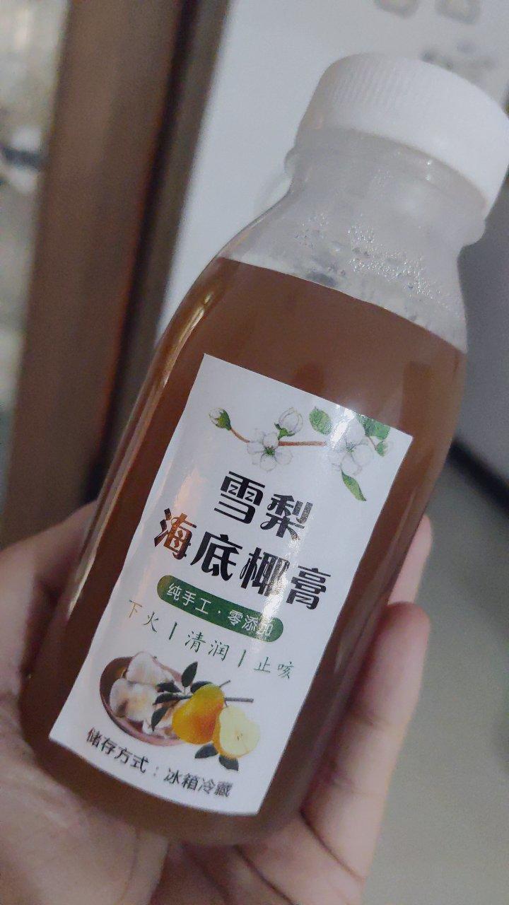 海底椰雪梨膏
