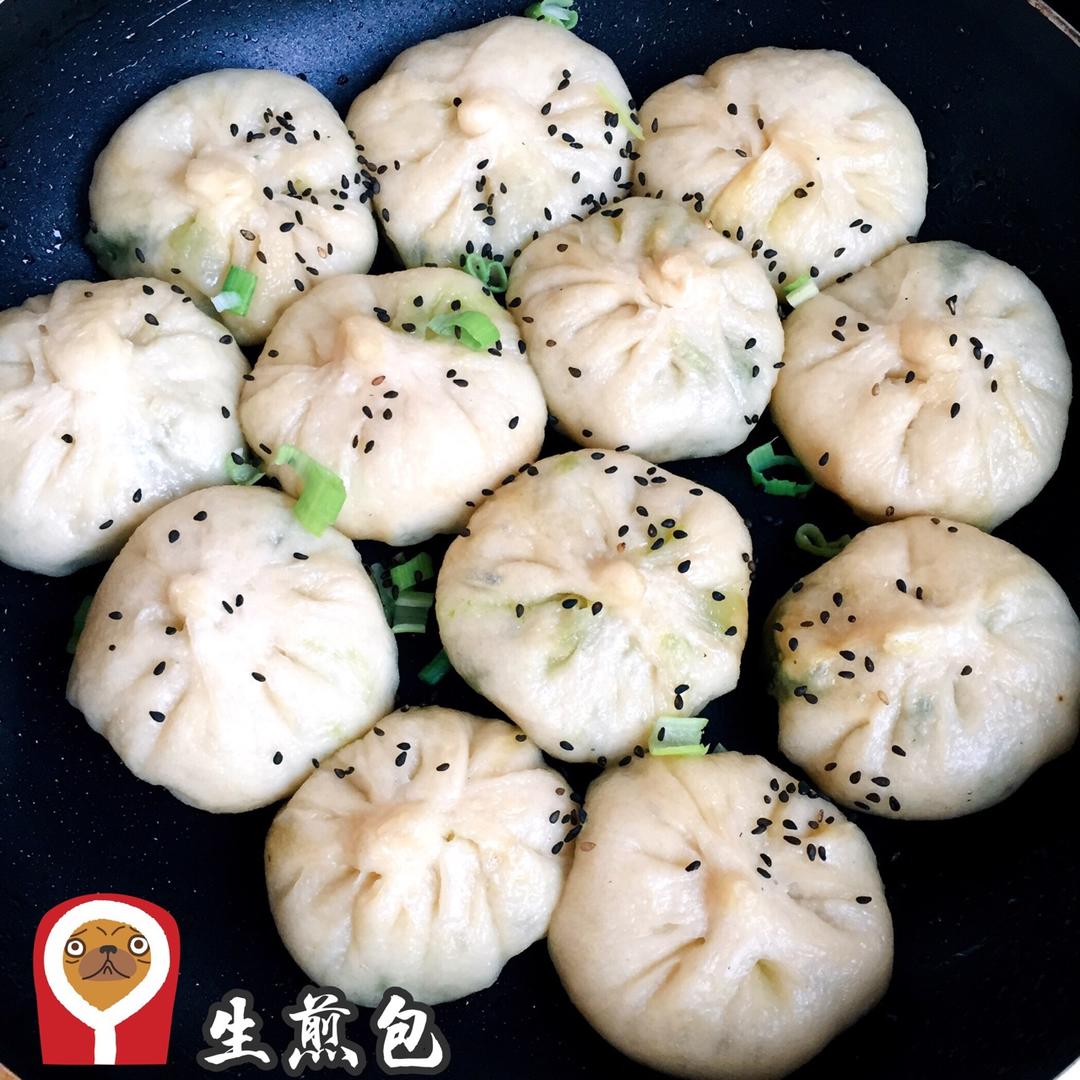 生煎包（后附水煎包做法）