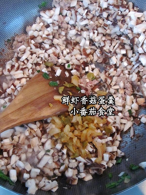 鲜虾香菇蛋羹，鲜美滑嫩的做法 步骤4
