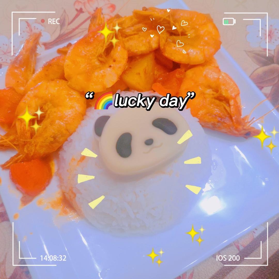 泰国咖喱大虾（😄简单美味）