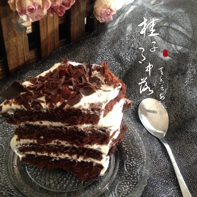 小嶋老师的橘味利口酒风味巧克力蛋糕