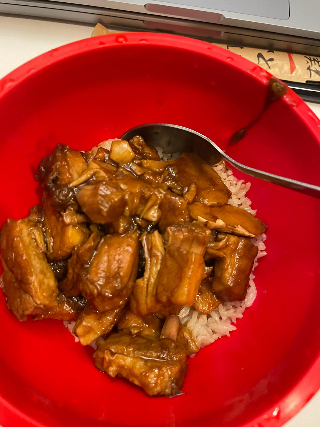 红烧肉