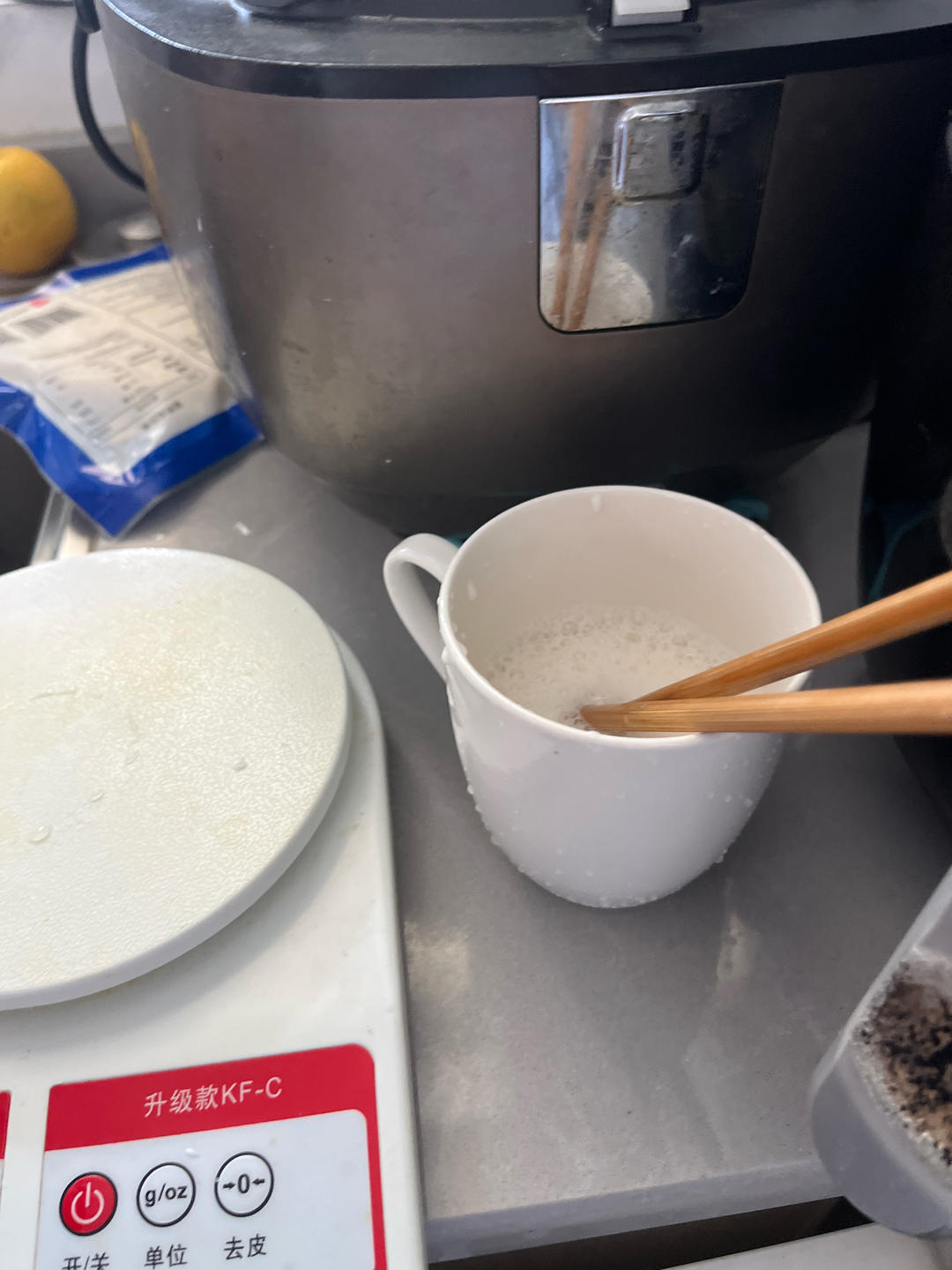 自制蛋挞液(不腻，无奶油，全蛋)