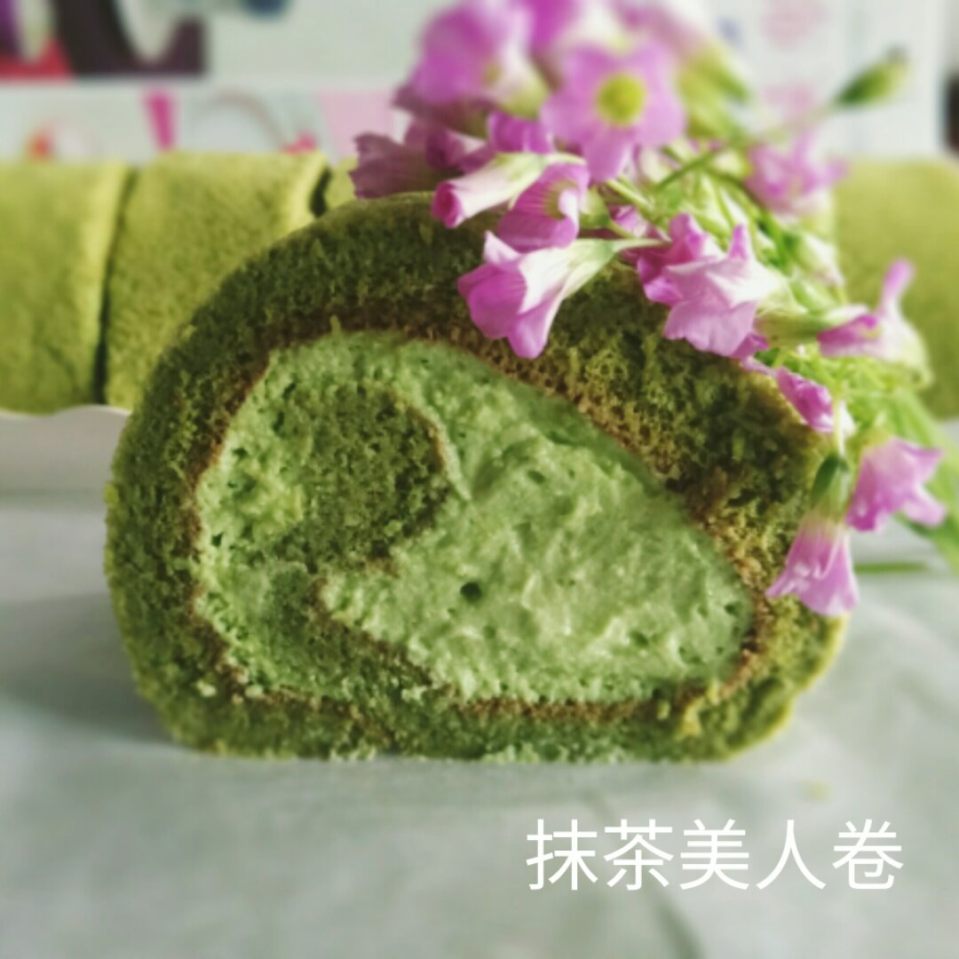 菠菜蛋糕卷（艾叶蛋糕卷)