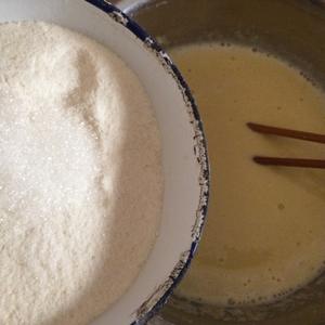 豆浆馍馍的做法 步骤4