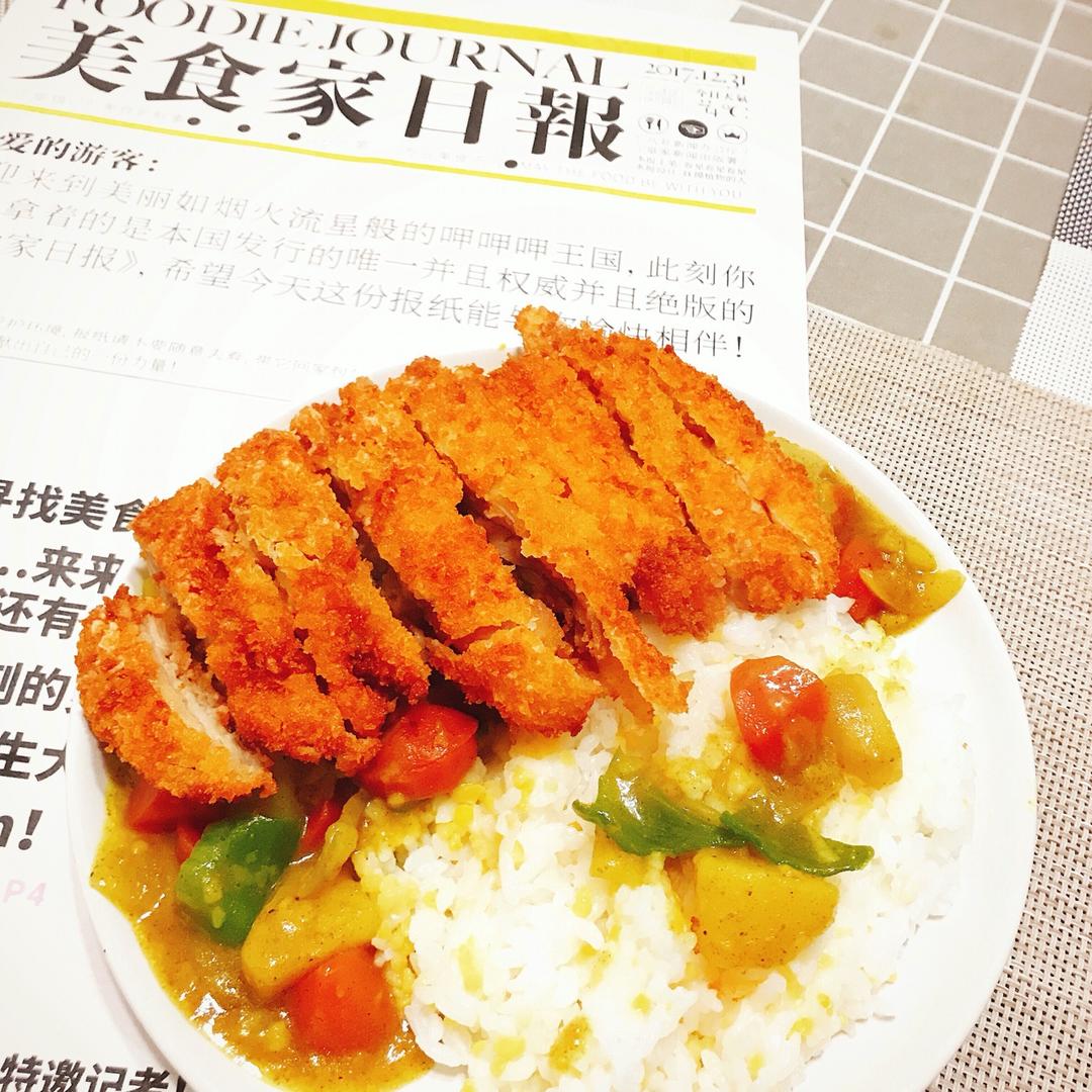 炸鸡排咖喱饭