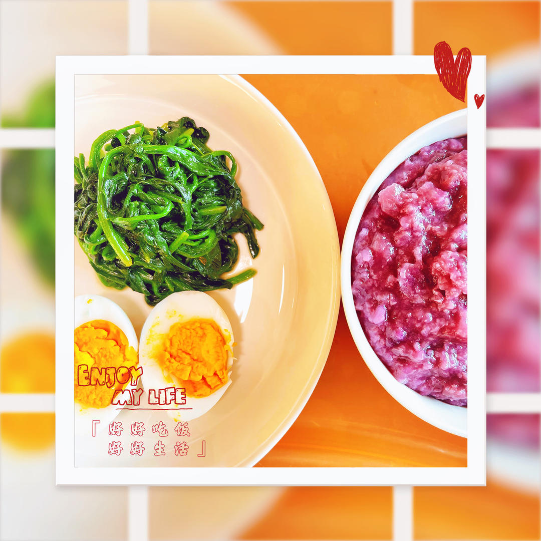 清炒菠菜