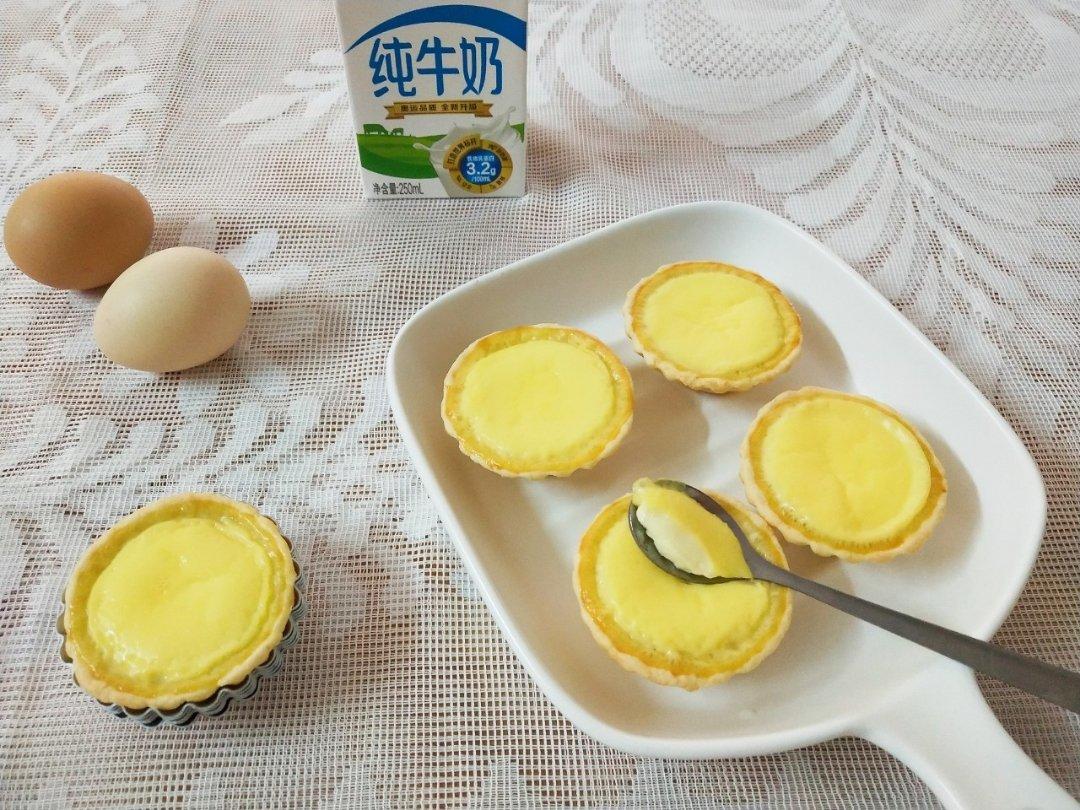 《Tinrry+》葡式蛋挞（Tinrry的超滑嫩配方）