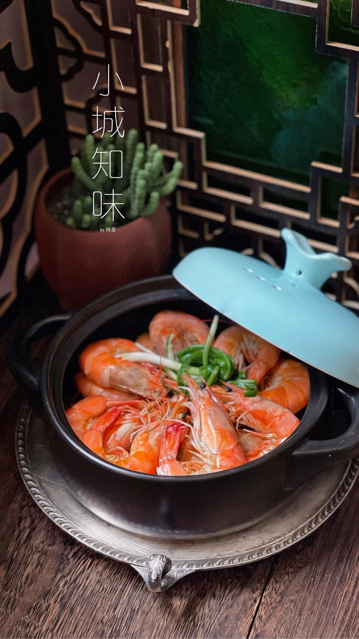 快手菜-泰式白灼虾🦐