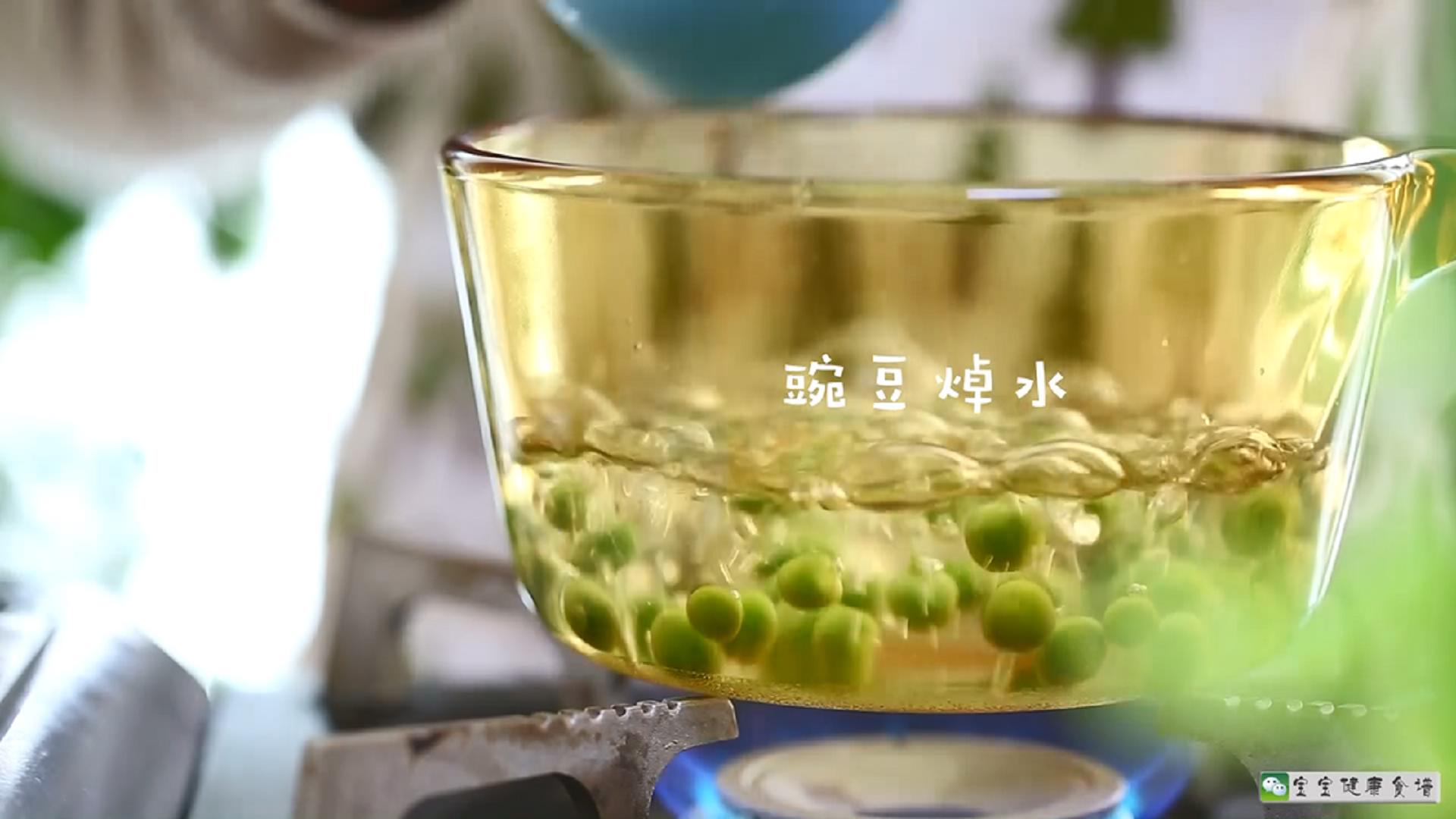 宝宝辅食食谱  豌豆芦笋浓汤的做法 步骤5