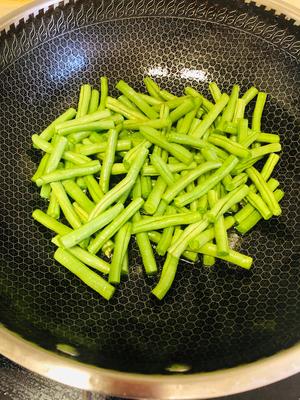 纯素美食｜干煸四季豆的做法 步骤4
