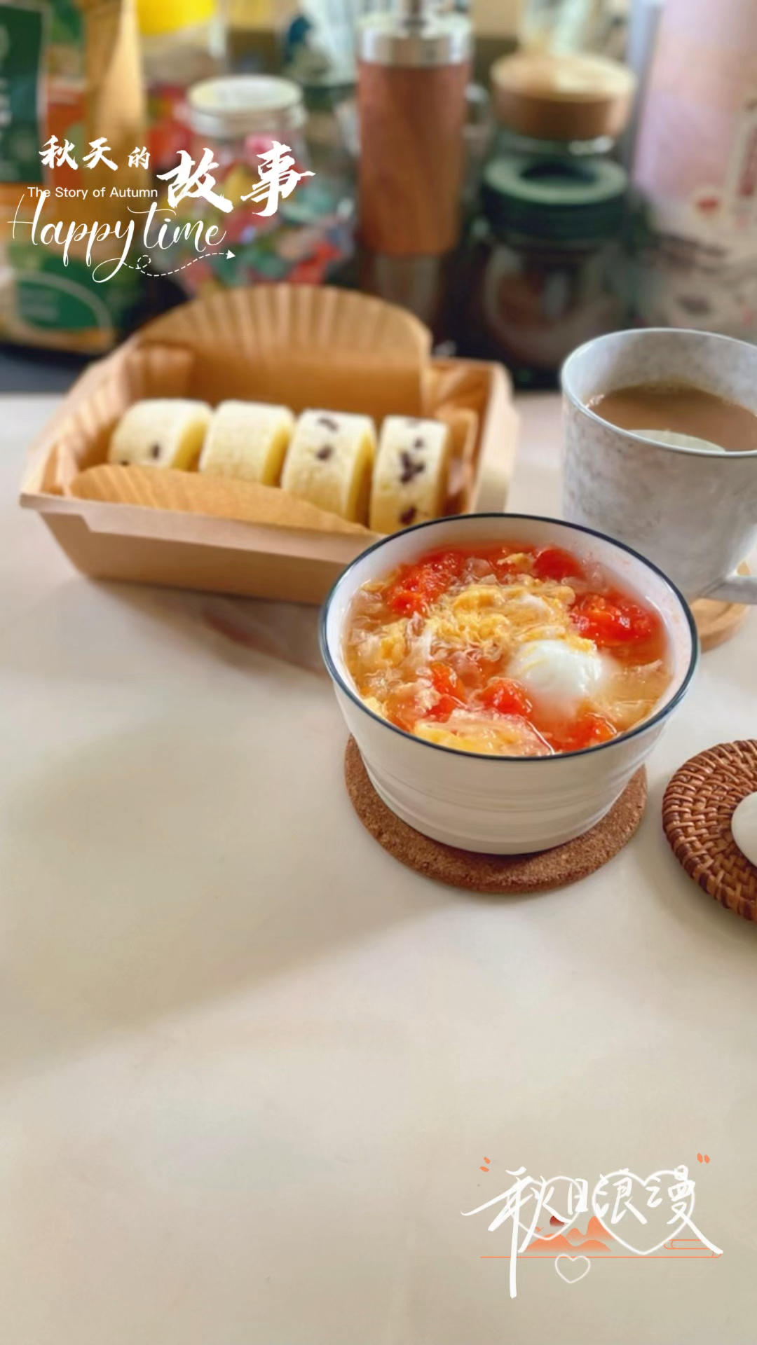 💖🌹yanyan甜品🍮&水果🍓🍒&面包🍞篇
