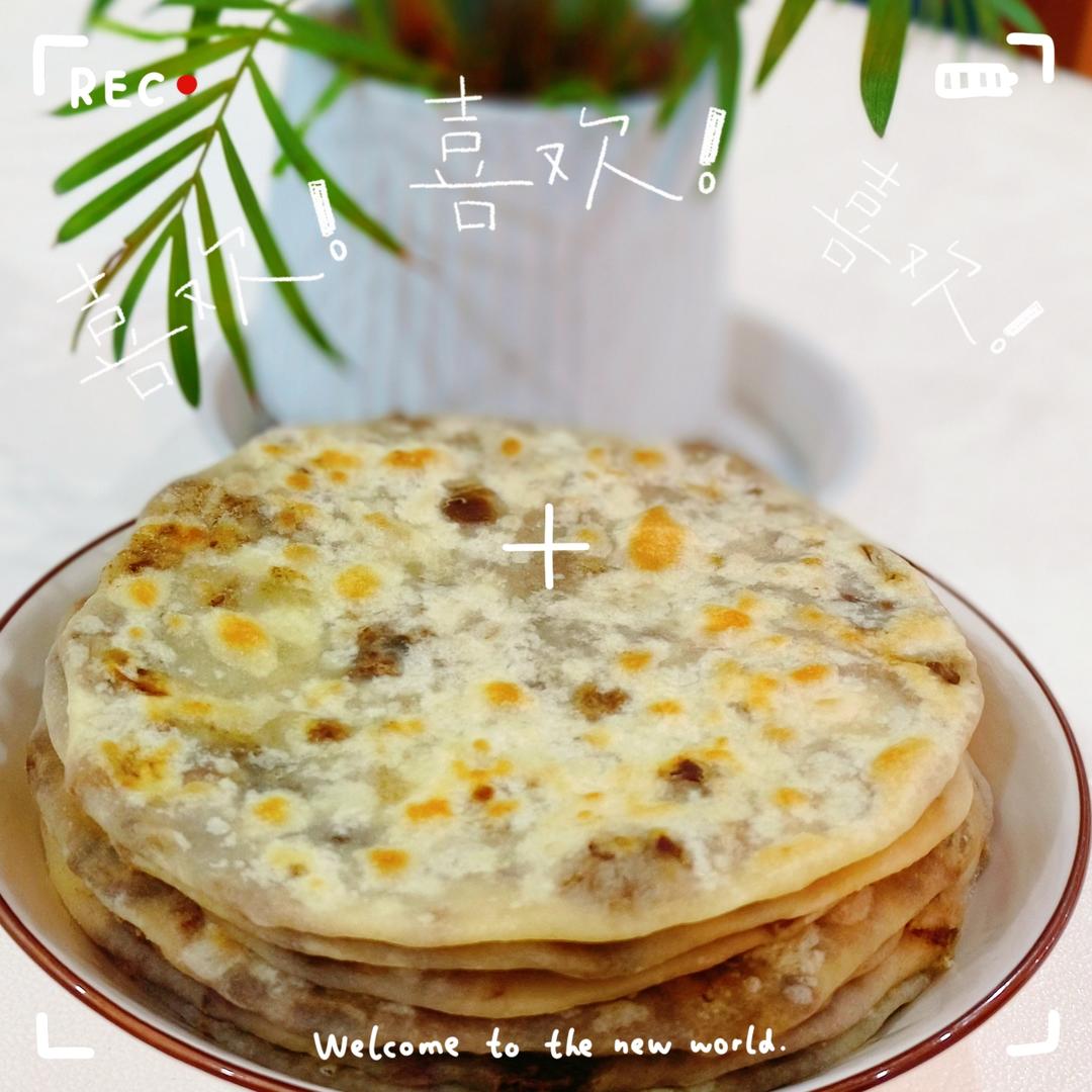 小白也能上手的梅干菜牛肉饼