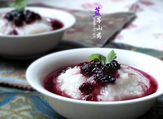 蓝莓山药泥