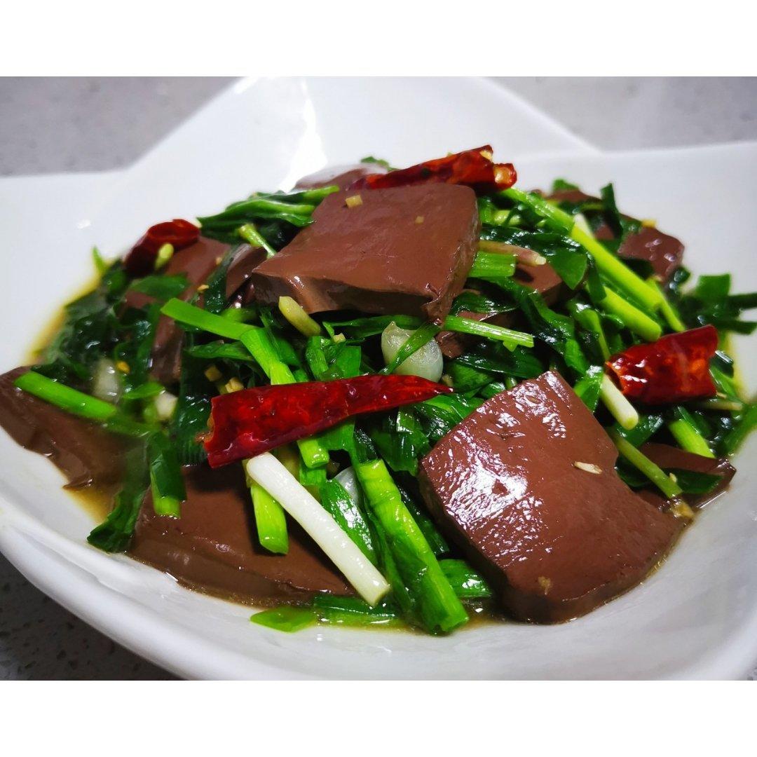 香辣滑嫩鸭血韭菜