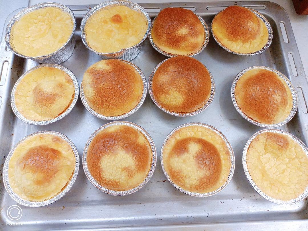 🔥『脆皮』黄油年糕｜香迷糊了！糯叽叽星人，快冲