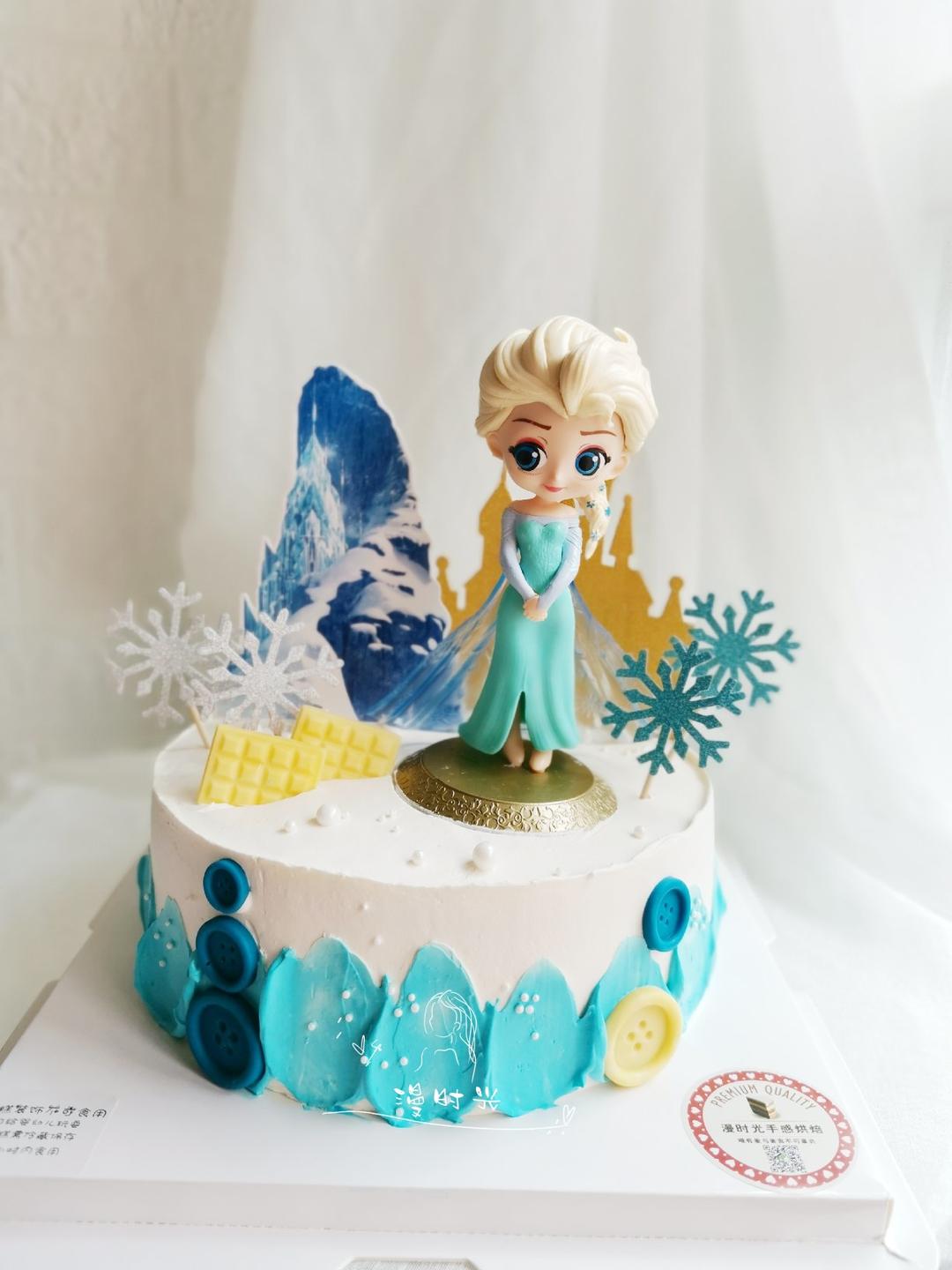 一路走来的蛋糕