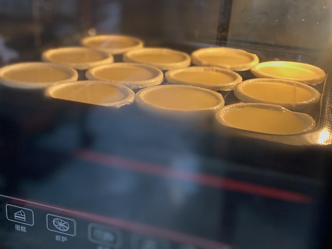 外酥里嫩的蛋挞