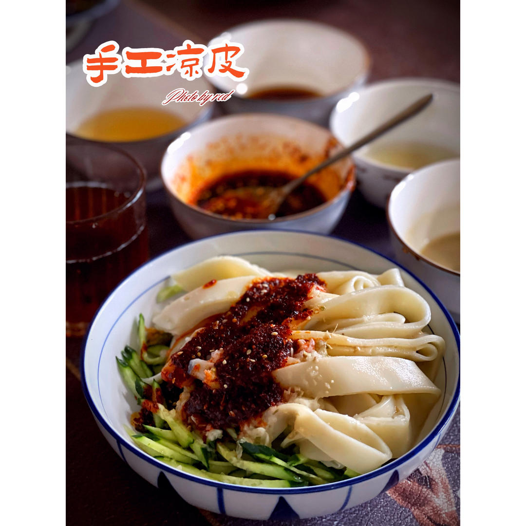 地道陕西关中农家凉皮（不洗面筋）