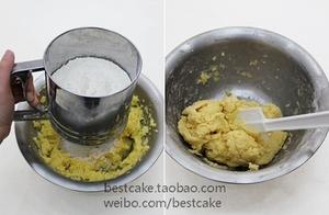 原味黄油曲奇的做法 步骤5