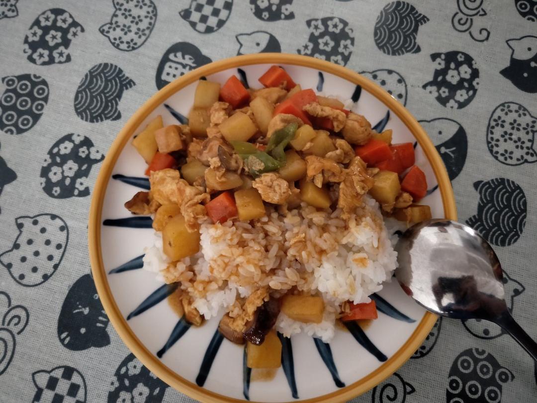 香菇滑🐥盖浇饭🍛