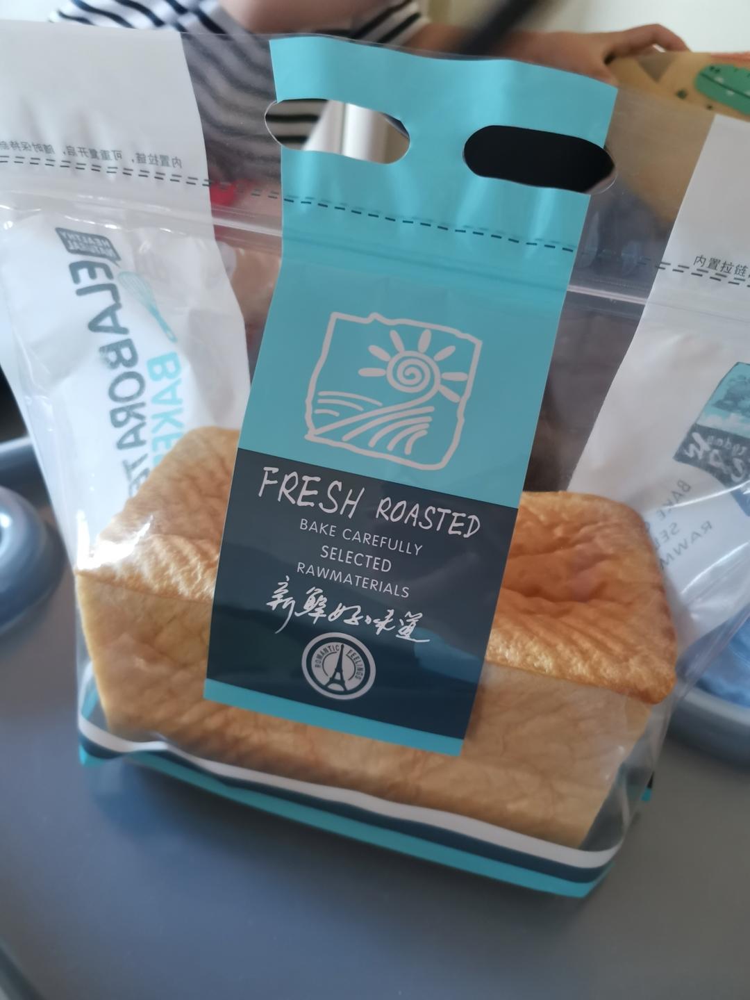 软到拿不起来的生吐司