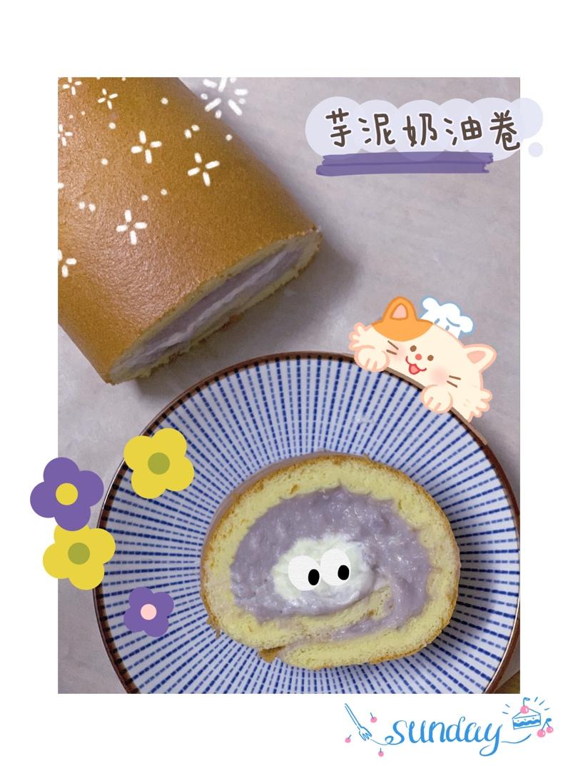 基础原味蛋糕卷