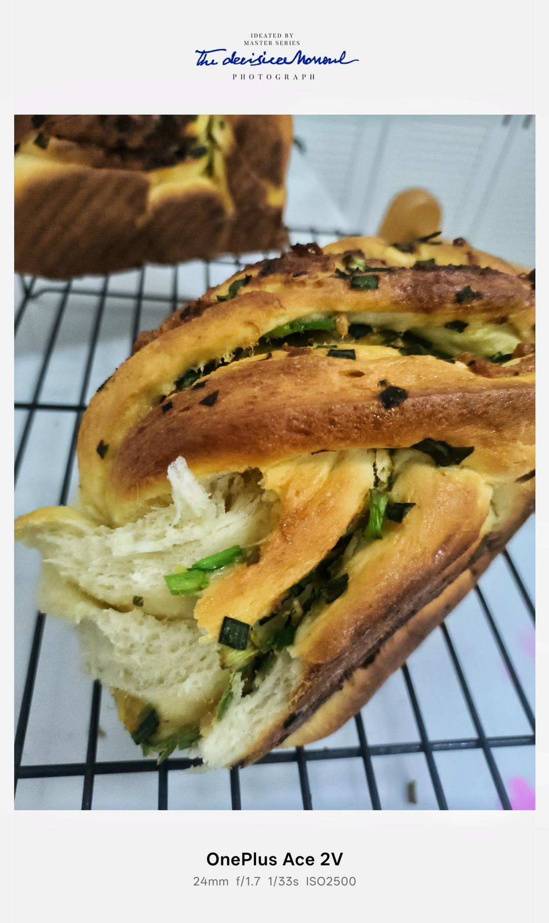 香葱肉松手撕吐司