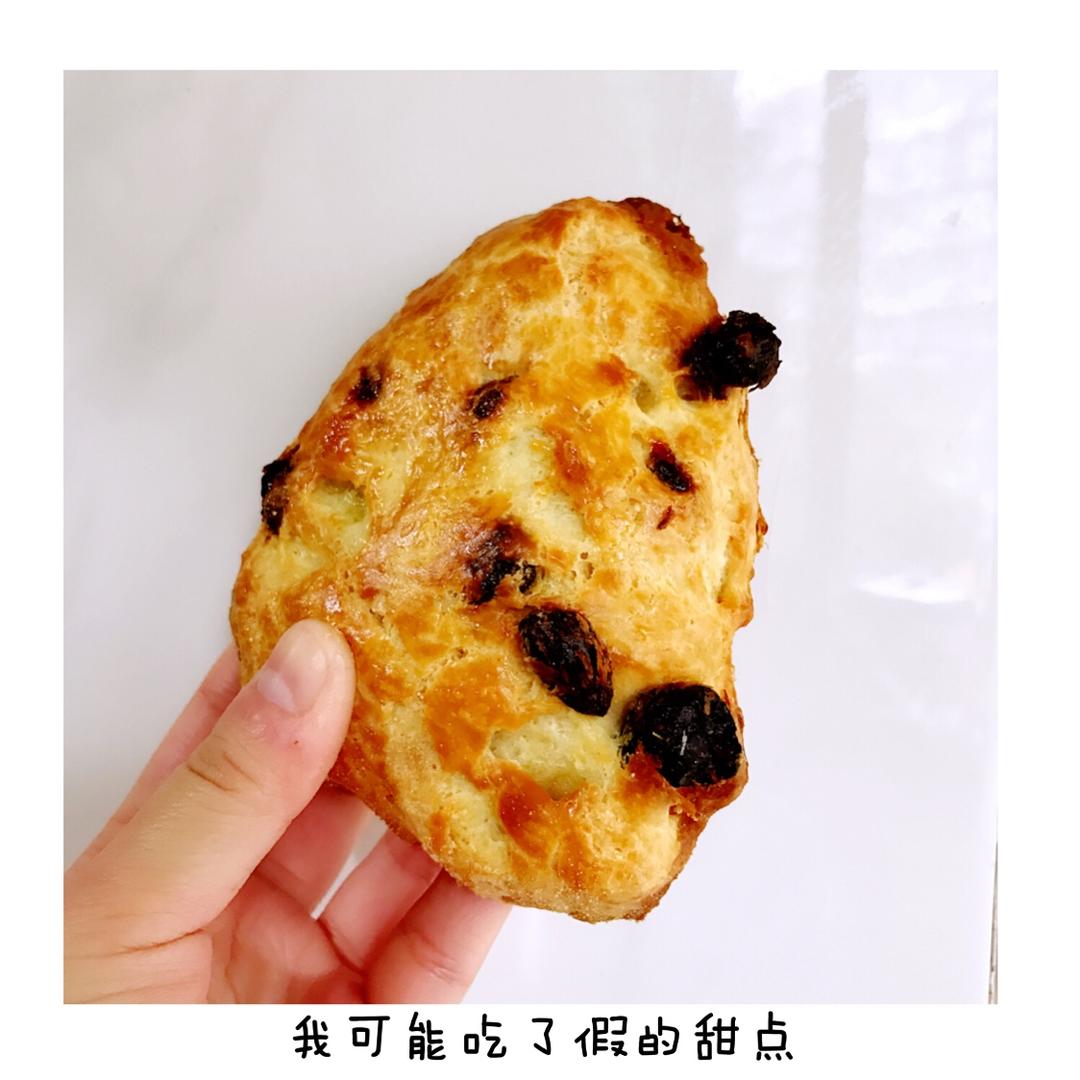【曼达小馆】下午茶系列：英式司康