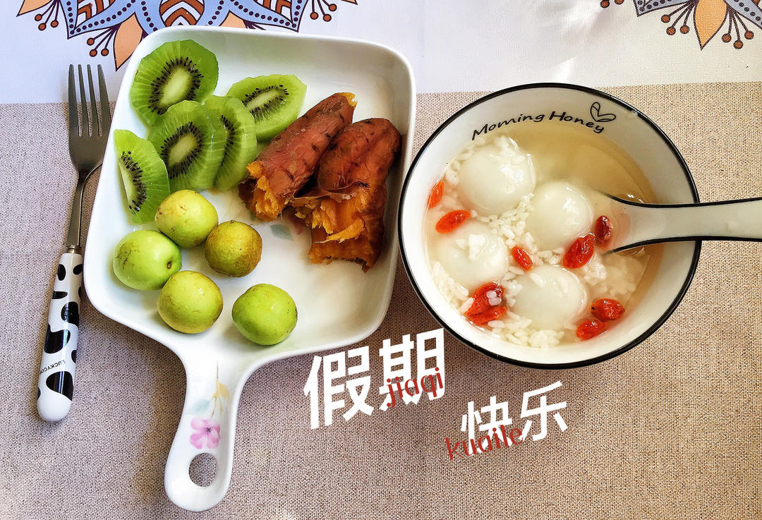 菡妈快手学生早餐（不断更新中)