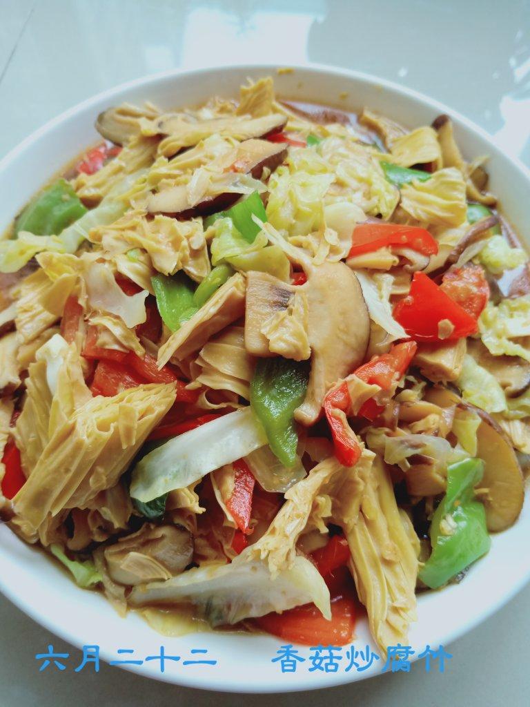 腐竹烧香菇