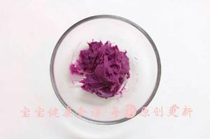 紫薯蛋卷  宝宝健康食谱的做法 步骤3