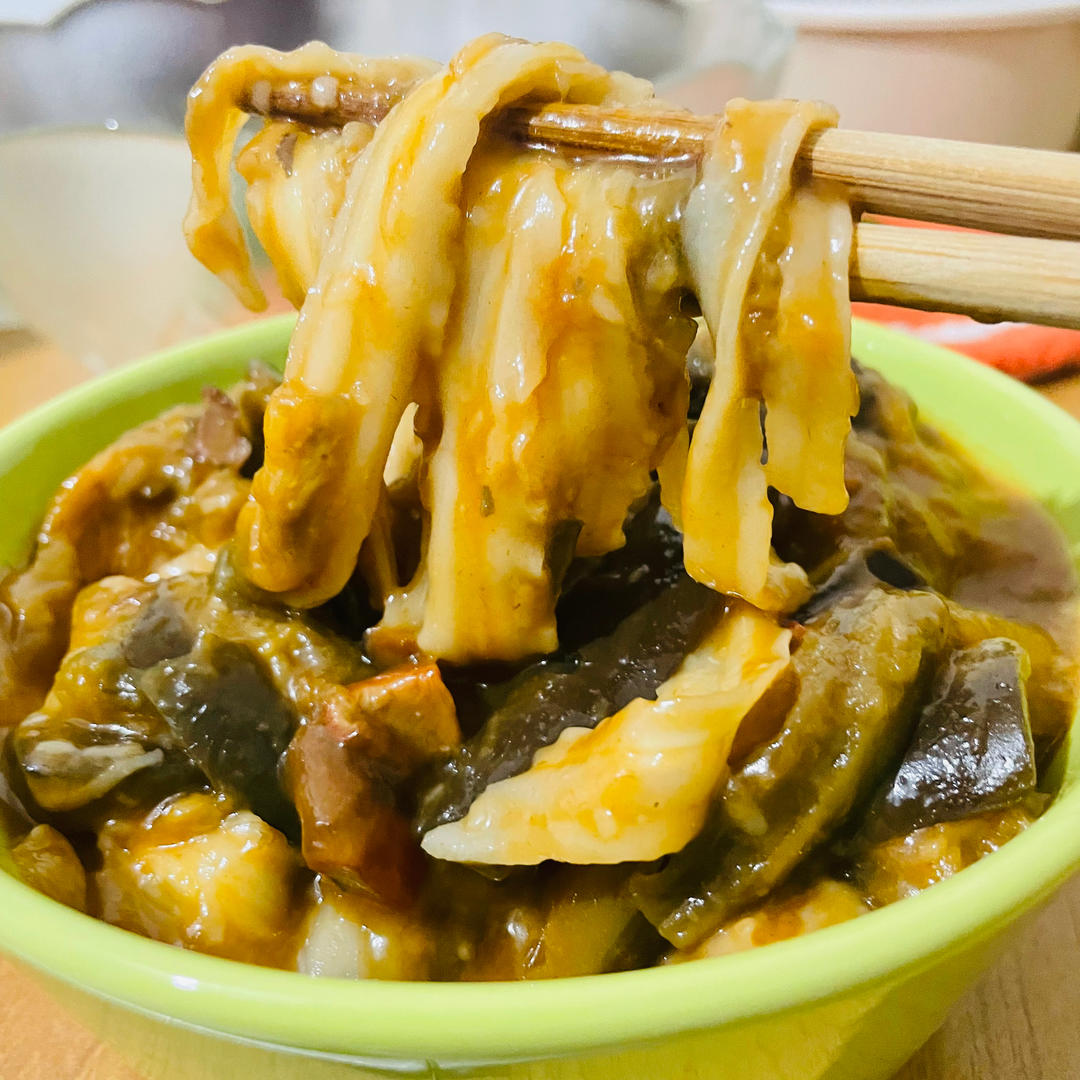 茄子焖面