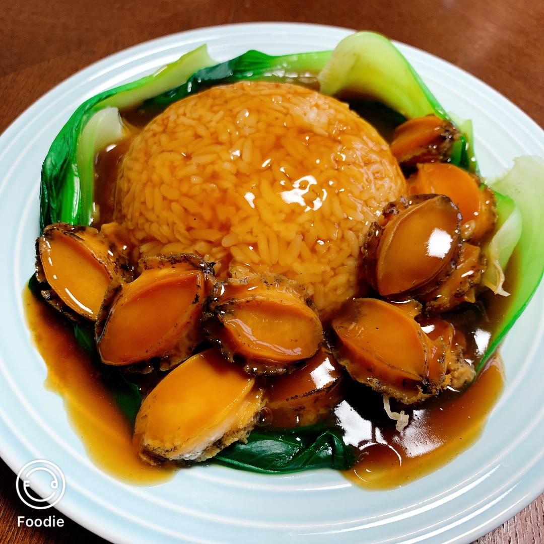 家常鲍鱼捞饭