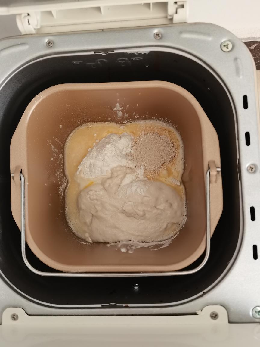 纯奶手撕吐司的做法 步骤1