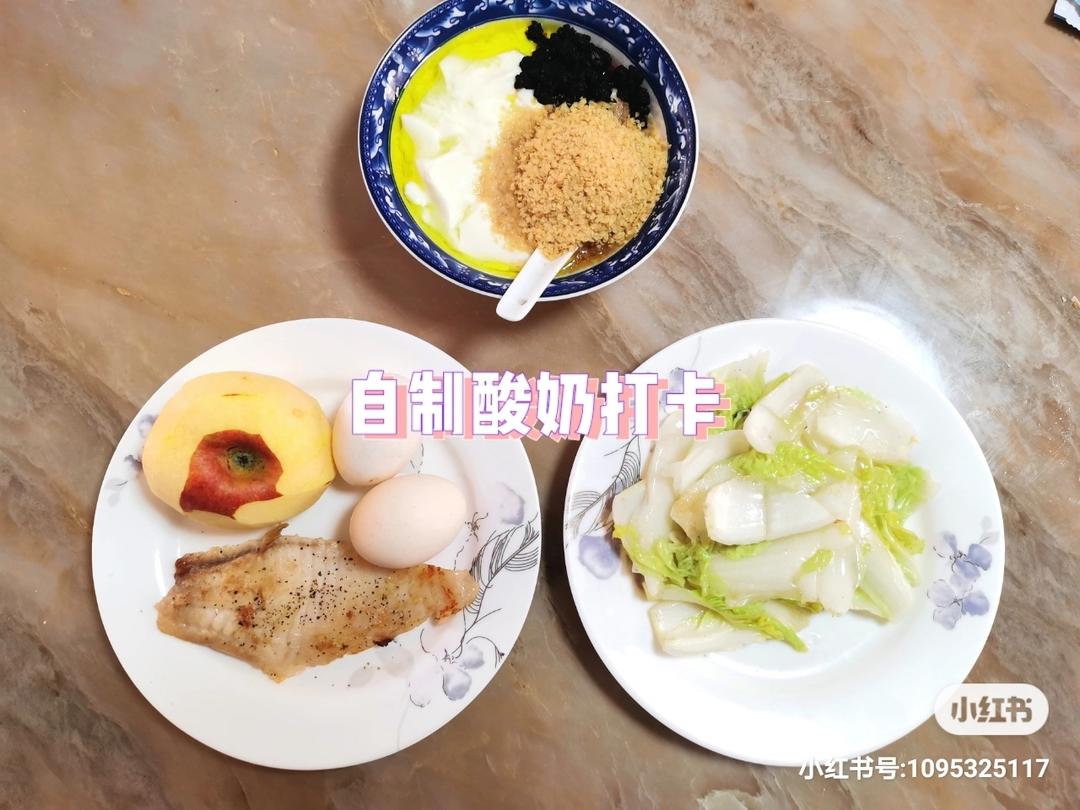 糖醋鱼