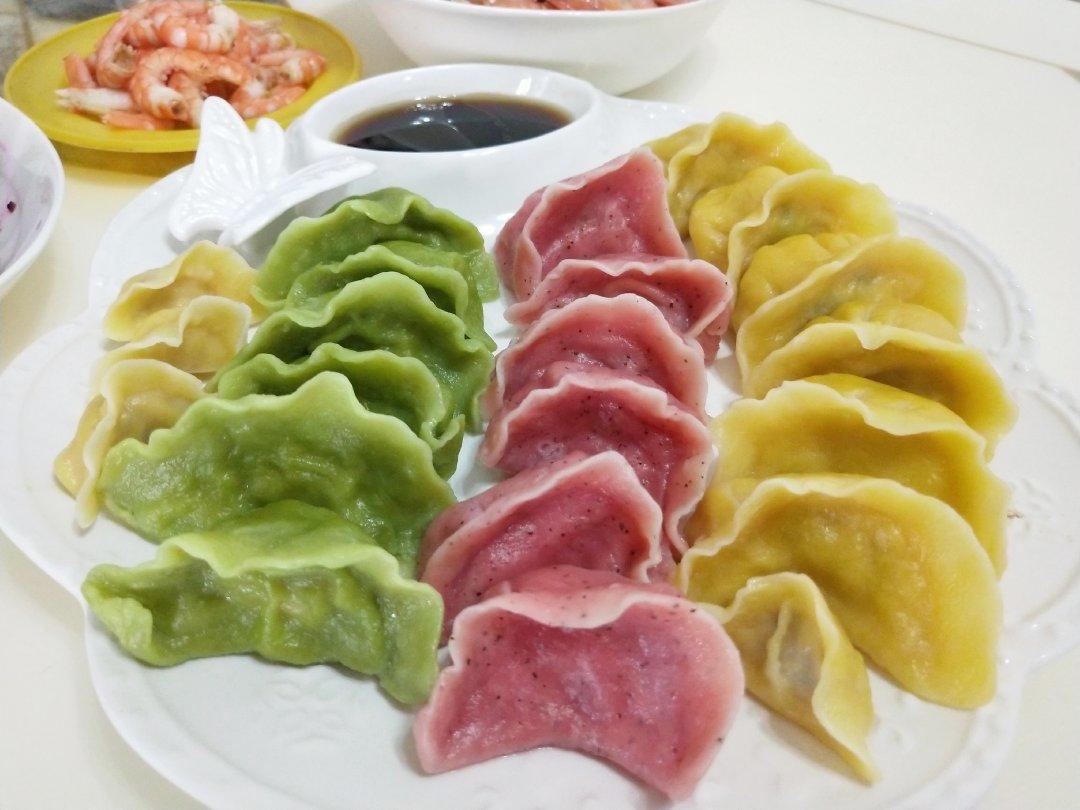 彩色饺子