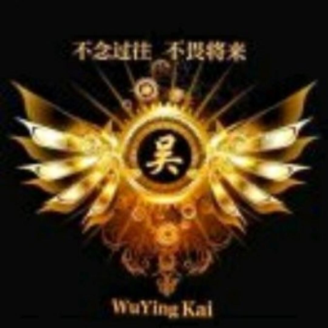 走出冰封王亡巢